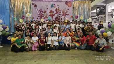 (TH) งานเลี้ยงสังสรรค์ต้อนรับปีใหม่ 2026(27/12/2025)